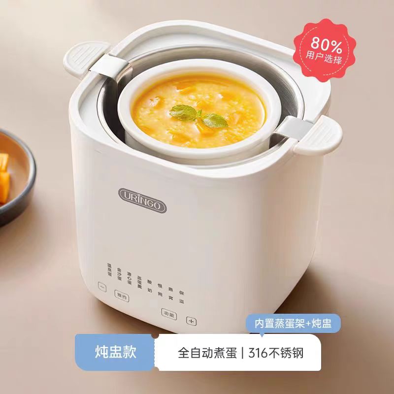 七彩叮当迷你蒸炖锅蒸蛋器煮蛋器 型号:型号:QC-ZDQ01