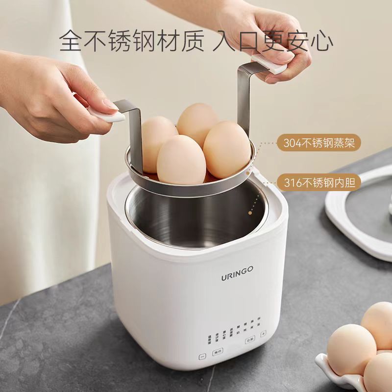七彩叮当迷你蒸炖锅蒸蛋器煮蛋器 型号:型号:QC-ZDQ01