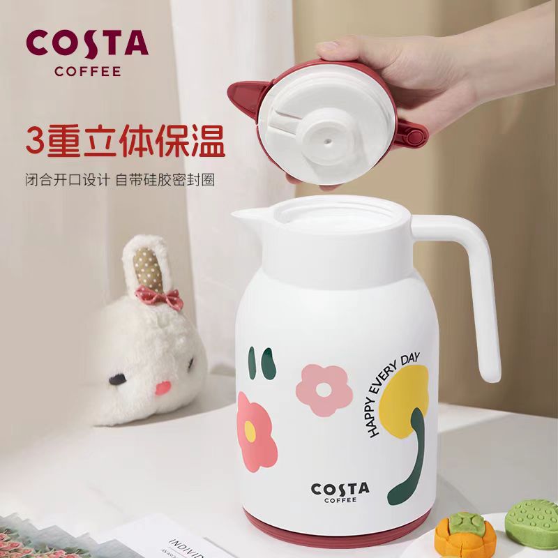 COSTA保温壶1.45L