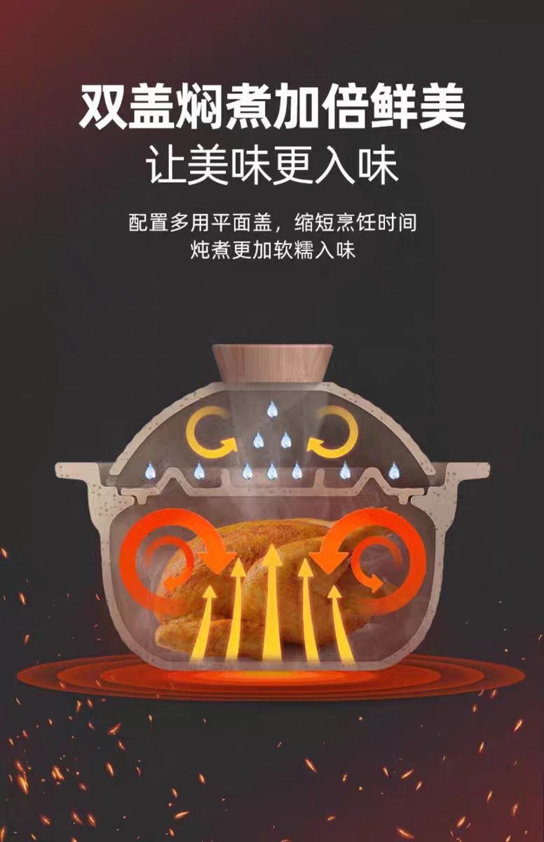 悦味双盖砂锅焖煮汤煲瓦罐4.3L