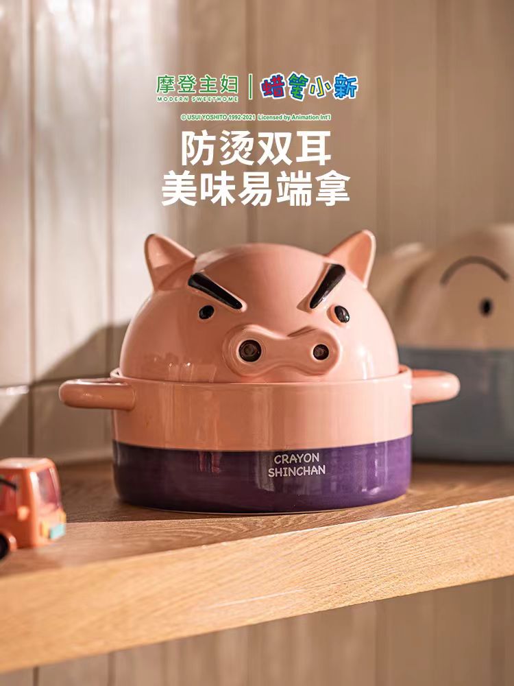 摩登主妇&蜡笔小新联名卡通泡面碗