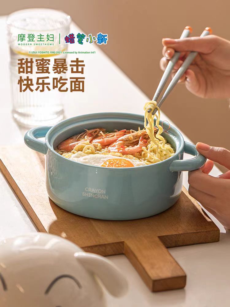 摩登主妇&蜡笔小新联名卡通泡面碗