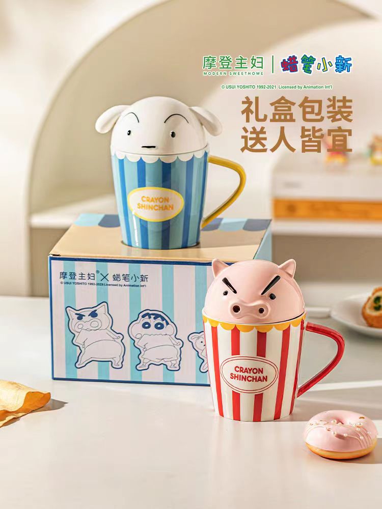 摩登主妇&蜡笔小新联名卡通马克杯