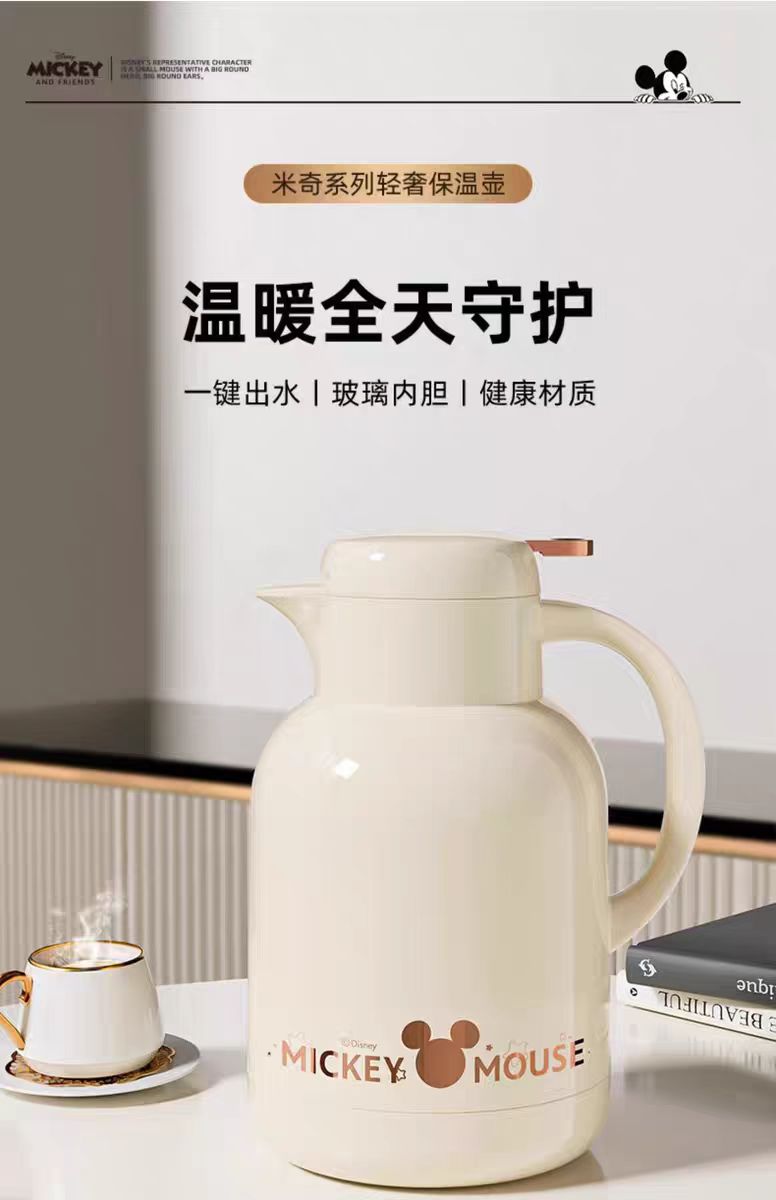 Jeko&Jeko米奇保温壶2L