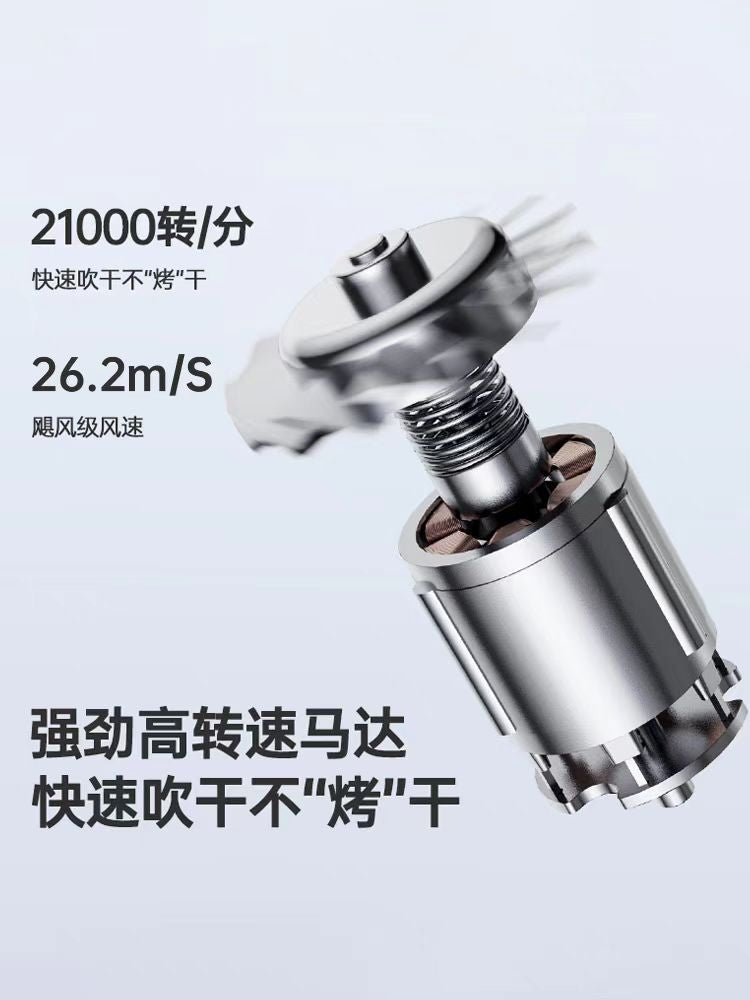 康夫电吹风机可折叠
