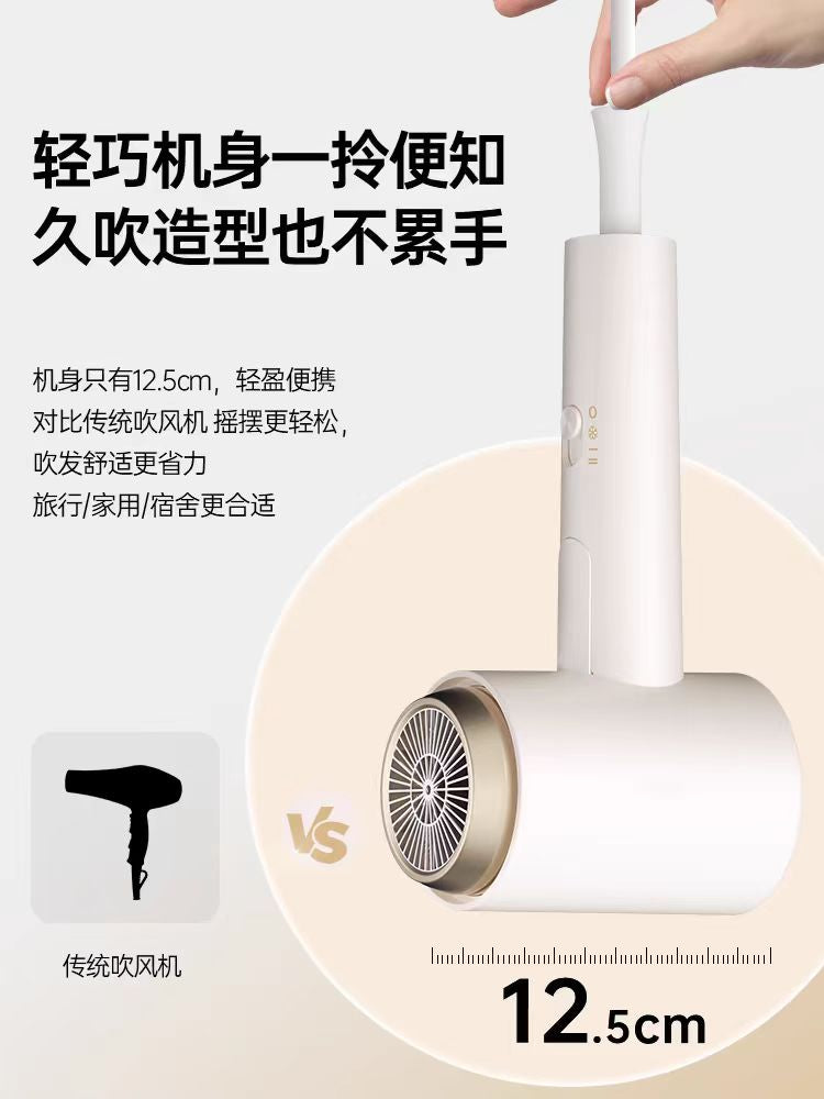 康夫电吹风机可折叠
