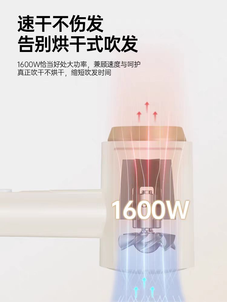 康夫电吹风机可折叠