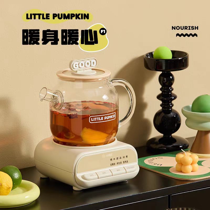 小南瓜玻璃养生壶1L