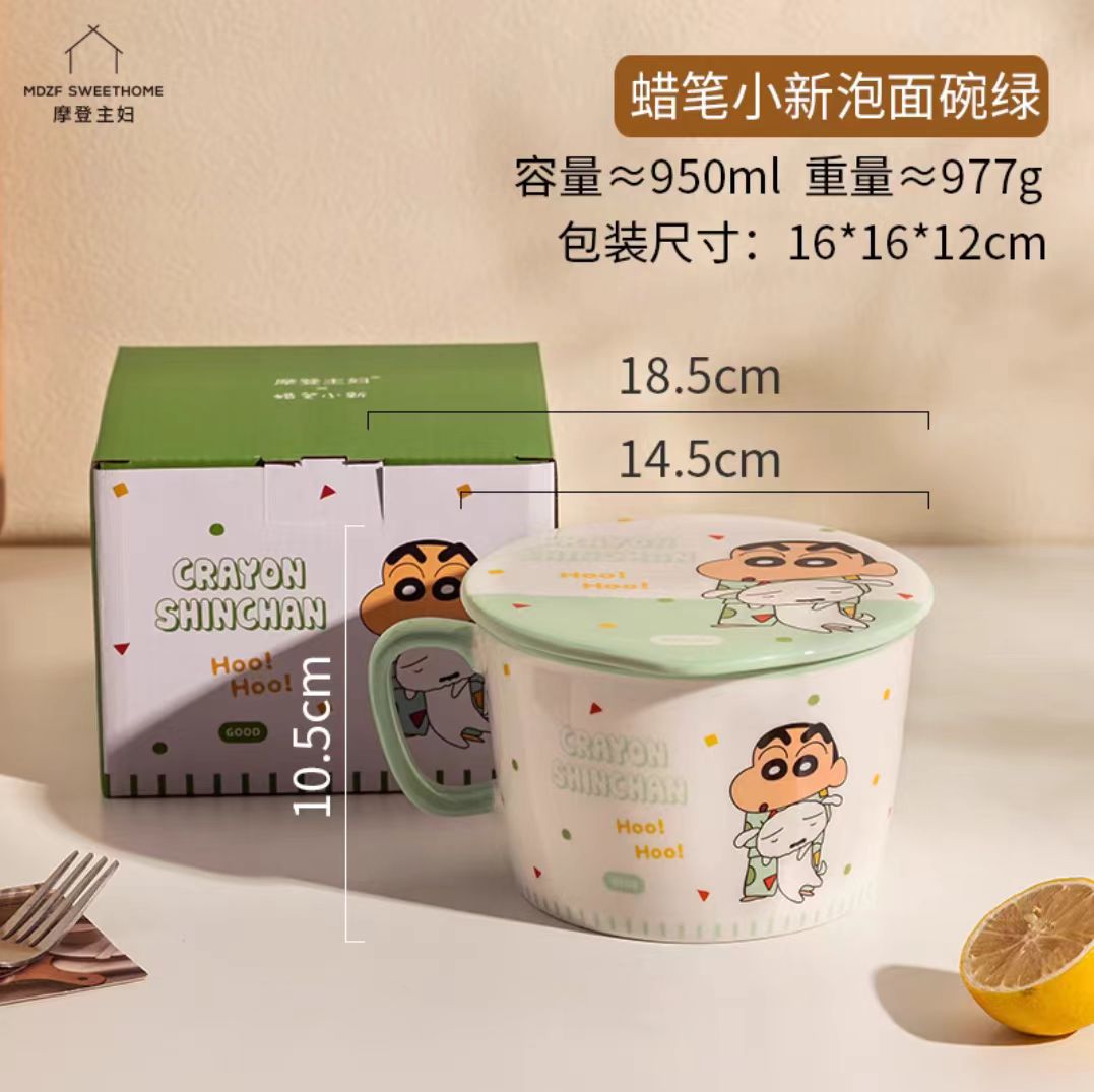 蜡笔小新泡面碗
