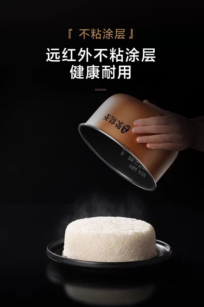 美的电饭煲3L 型号:MB-RE331