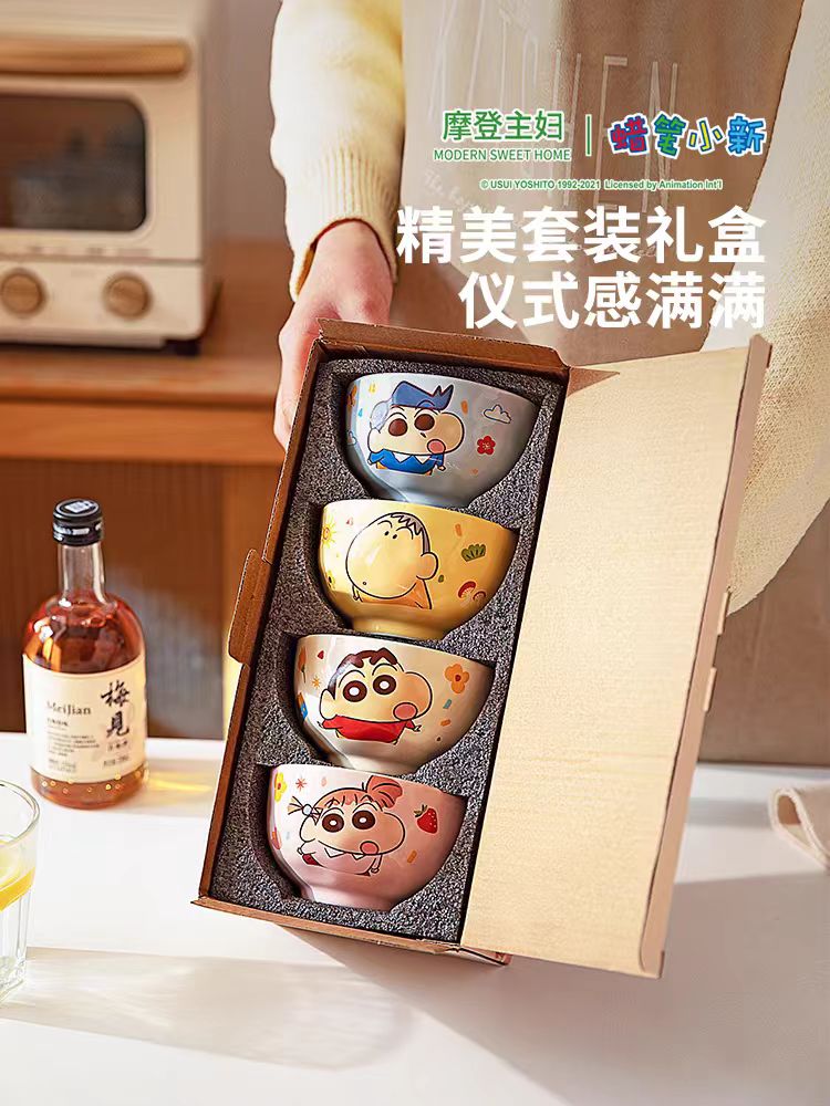 蜡笔小新系列米饭碗4个装 礼盒装餐具套装