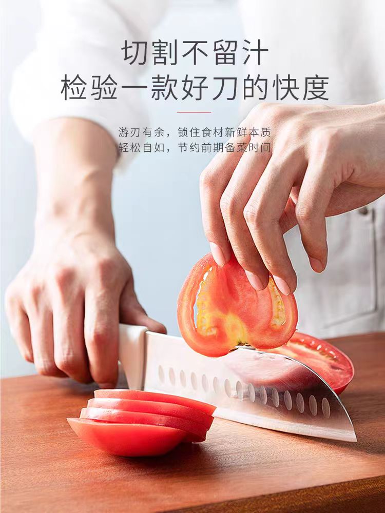苏泊尔刀具套装6件套 型号:TK1937E