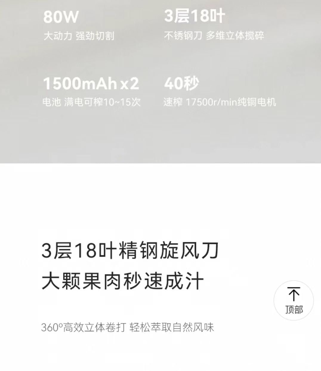 olayks立时便携式榨汁杯700ml