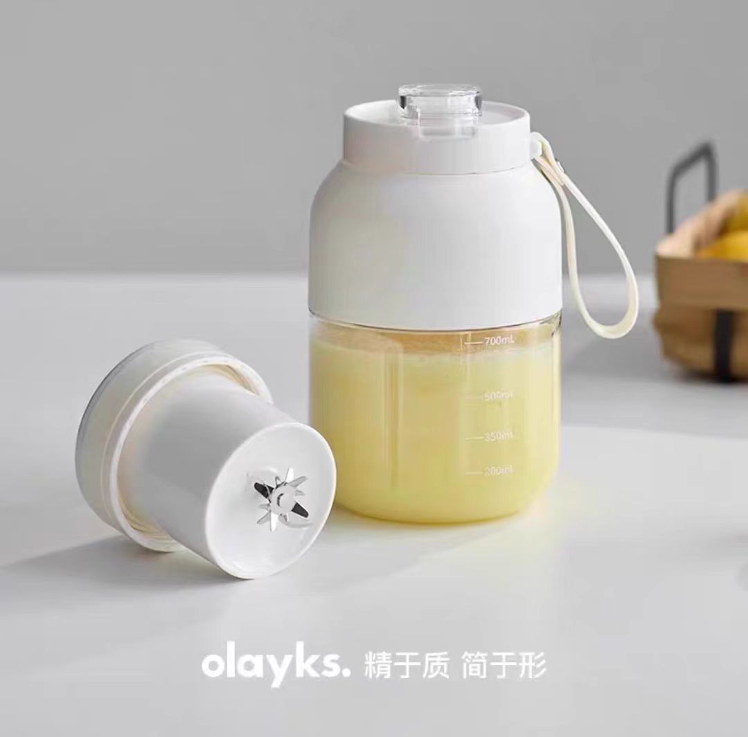 olayks立时便携式榨汁杯700ml