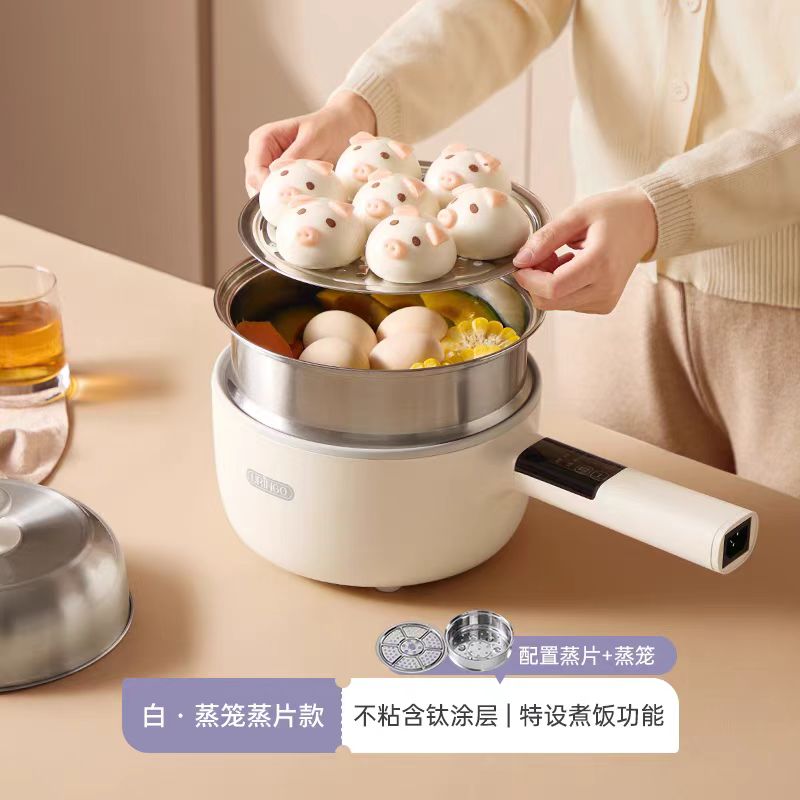 七彩叮当多功能电煮锅2L,带不锈钢蒸笼蒸片 型号:QC-SD07-2Z