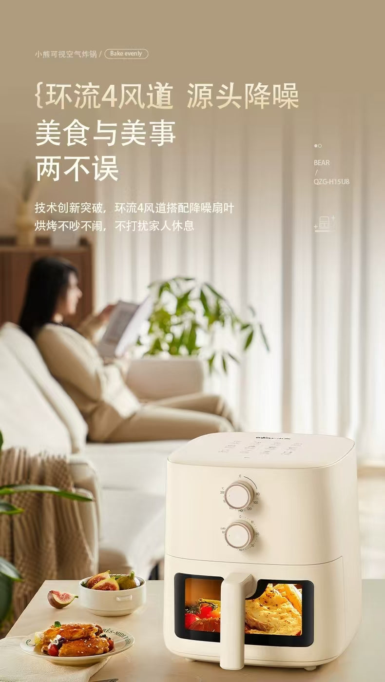 国货小熊空气炸锅5L,型号:QZG-H15U8