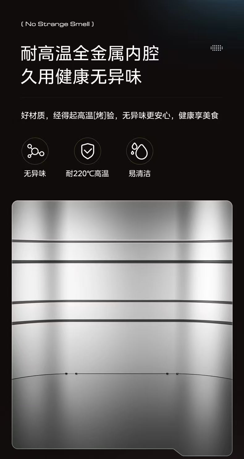国货美的空气炸锅5L 触控款 型号MF-KZC5089