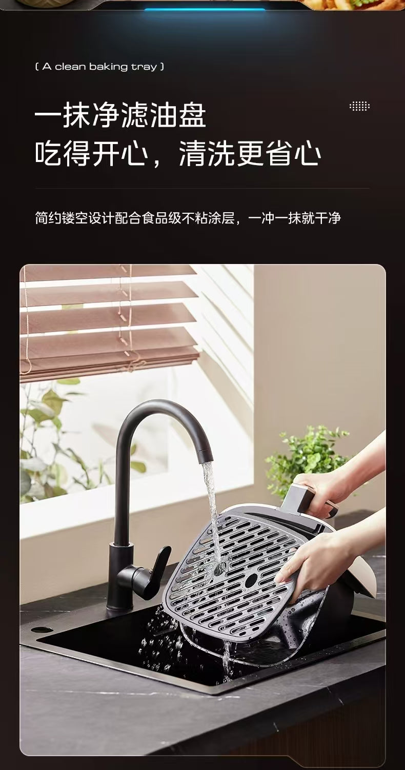国货美的空气炸锅5L 触控款 型号MF-KZC5089