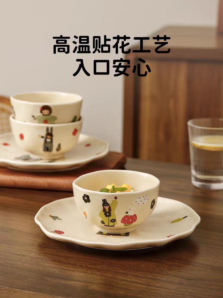 川岛屋碗碟餐具套装【礼盒装】