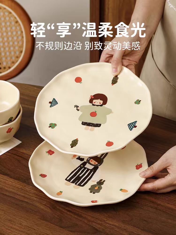 川岛屋碗碟餐具套装【礼盒装】