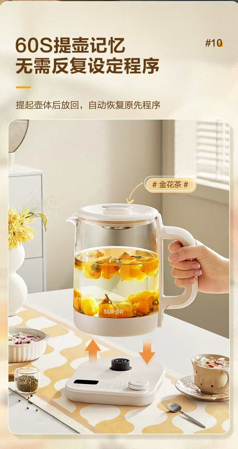 苏泊尔316养生壶1.5L 旋钮款 型号:SW-15YT12B