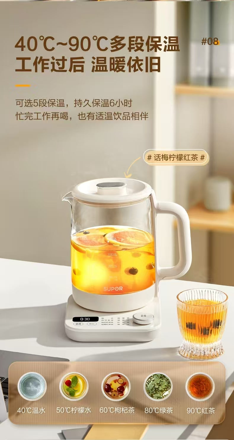 苏泊尔316养生壶1.5L 旋钮款 型号:SW-15YT12B