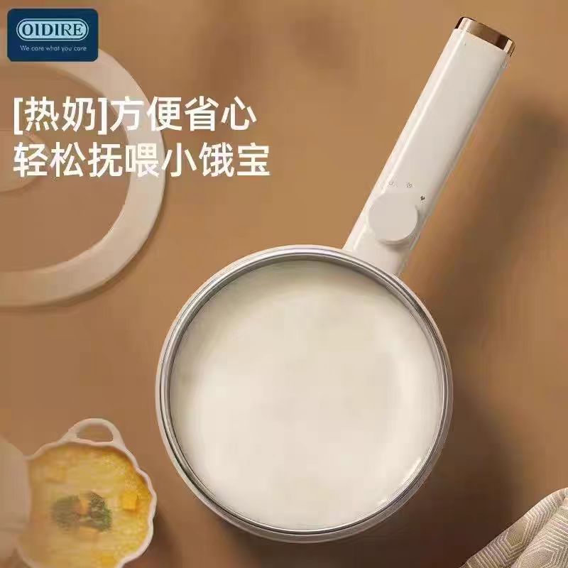 oidire304不锈钢内胆电煮锅1.8L 带蒸笼