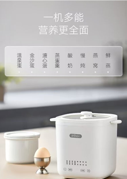 七彩叮当迷你蒸炖锅蒸蛋器煮蛋器 型号:型号:QC-ZDQ01