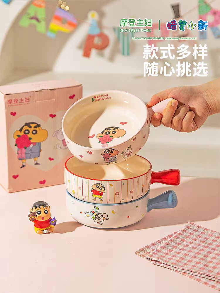 【摩登主妇&蜡笔小新】泡面碗手柄碗
