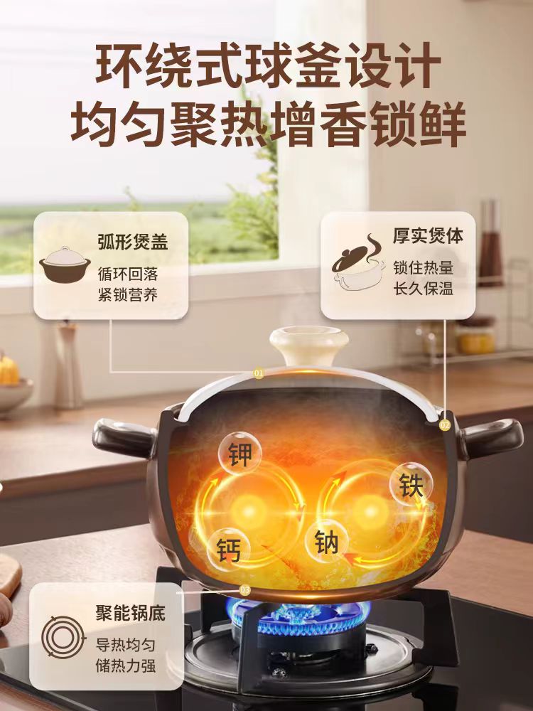 康巴赫砂锅汤煲2.5L