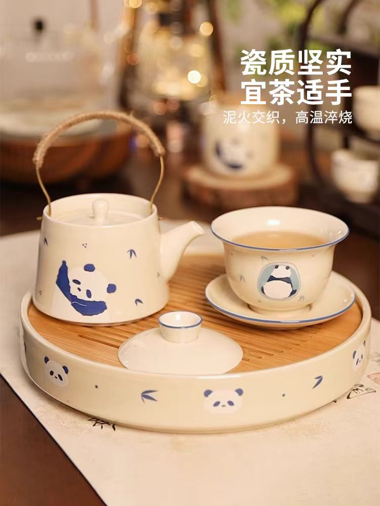 摩登主妇茶具茶杯套装礼盒装