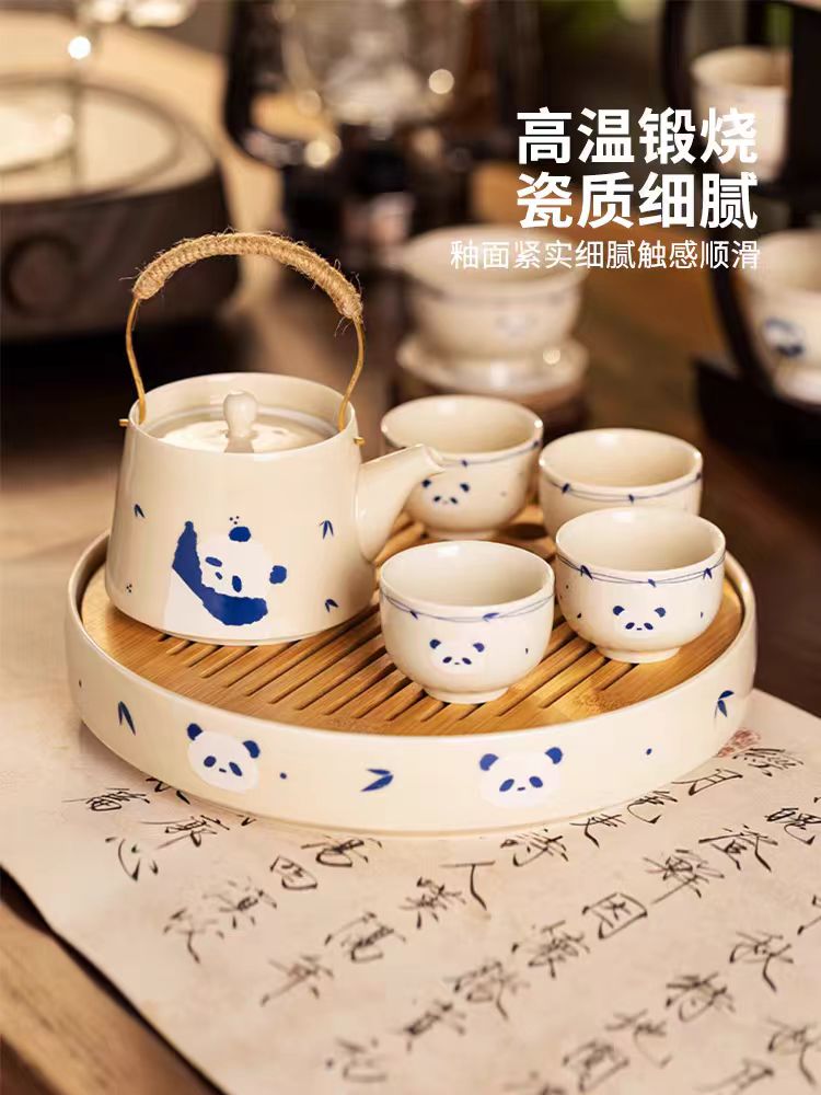 摩登主妇茶具茶杯套装礼盒装