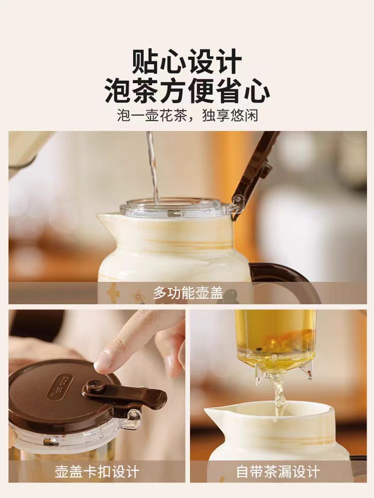 摩登主妇茶具茶杯套装礼盒装