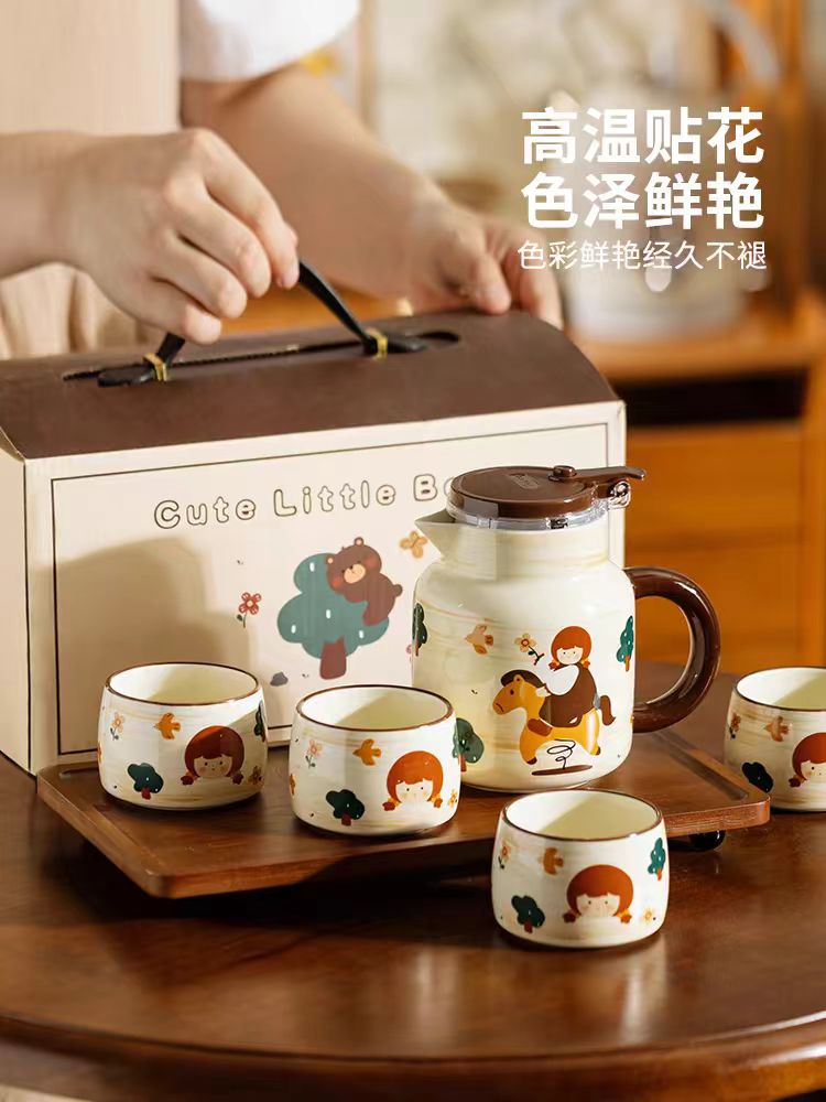 摩登主妇茶具茶杯套装礼盒装