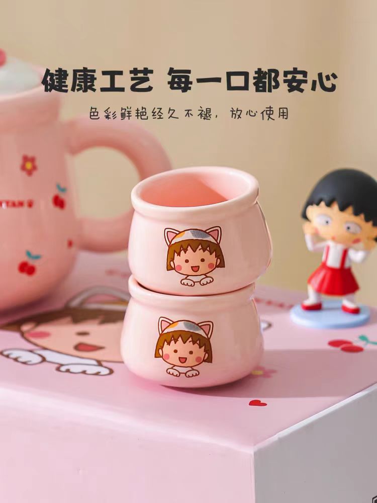 川岛屋可爱萌趣茶具茶杯套装礼盒装