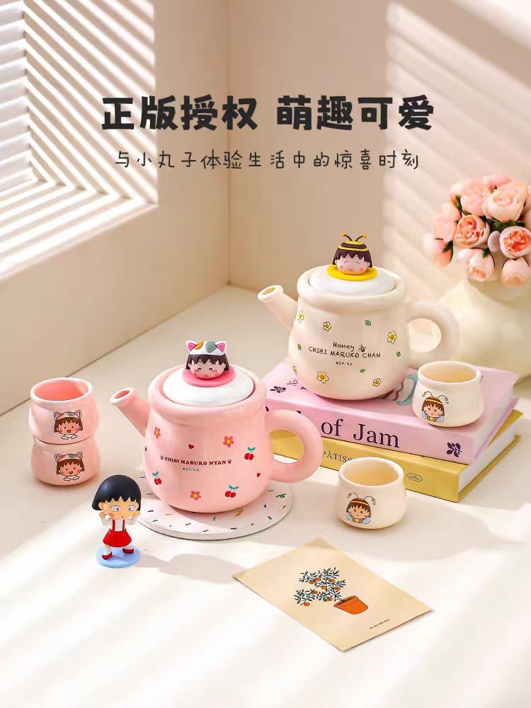 川岛屋可爱萌趣茶具茶杯套装礼盒装