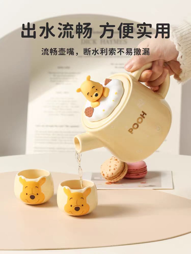 川岛屋可爱萌趣茶具茶杯套装礼盒装