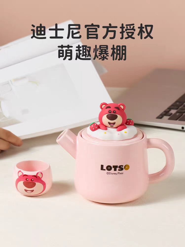 川岛屋可爱萌趣茶具茶杯套装礼盒装
