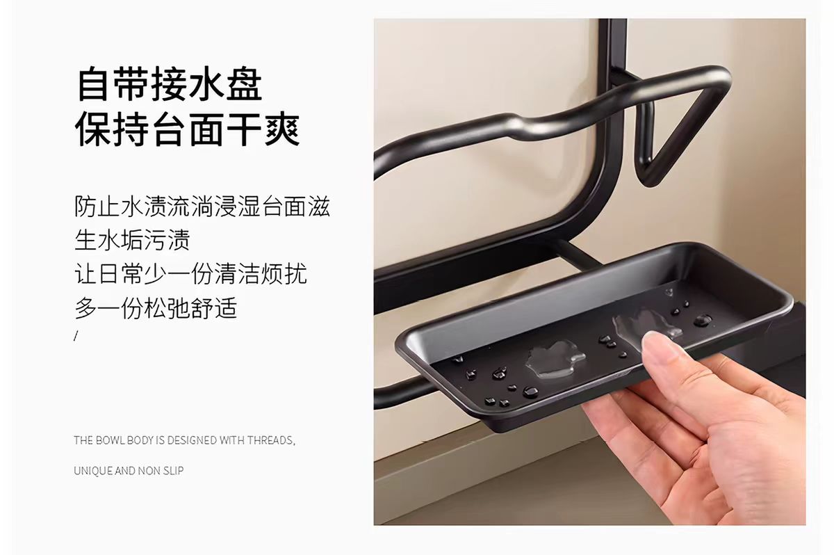 摩登主妇黑胡桃木三层锅盖架-壁台两用