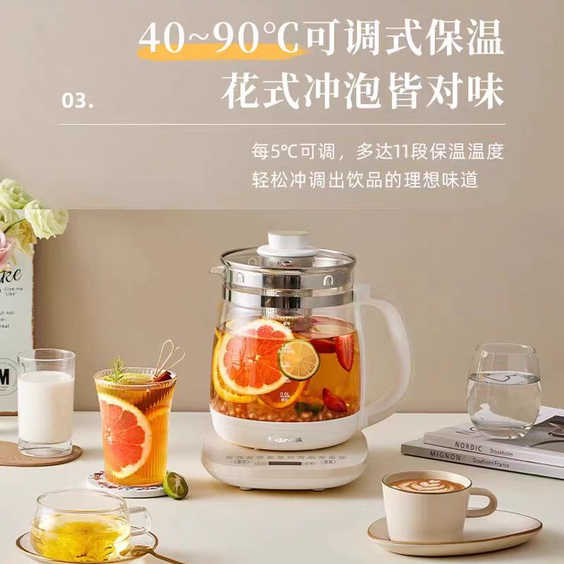 国货小熊养生壶1.8L 无滤网 型号:YSH-C18Z5