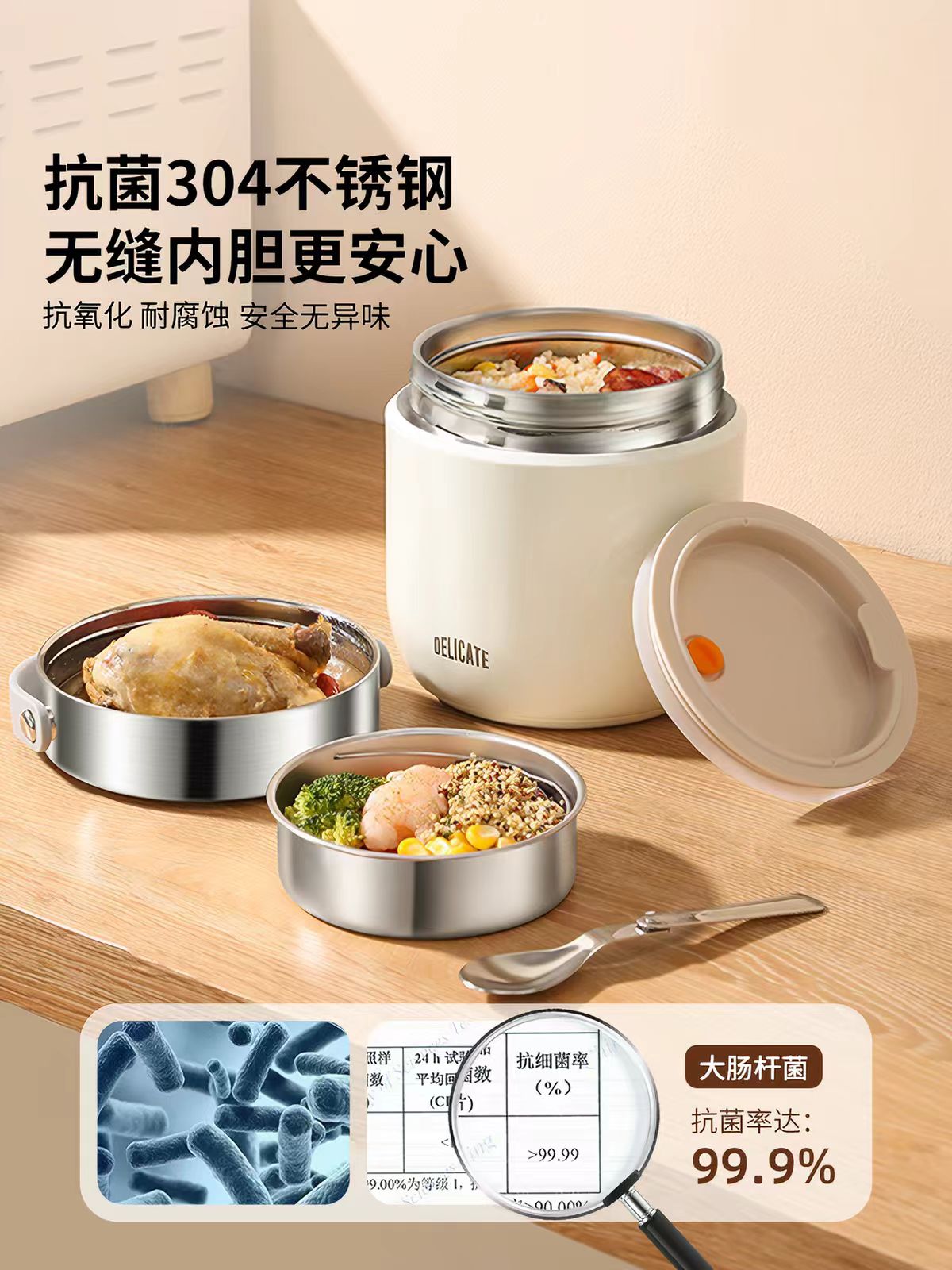 ymer双层不锈钢保温饭盒1200ml+保温袋