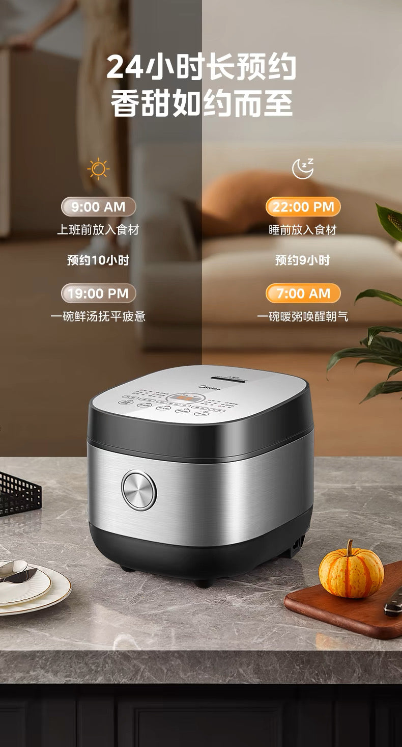 国货美的电饭煲银色4L 型号:FB40Q1-513J