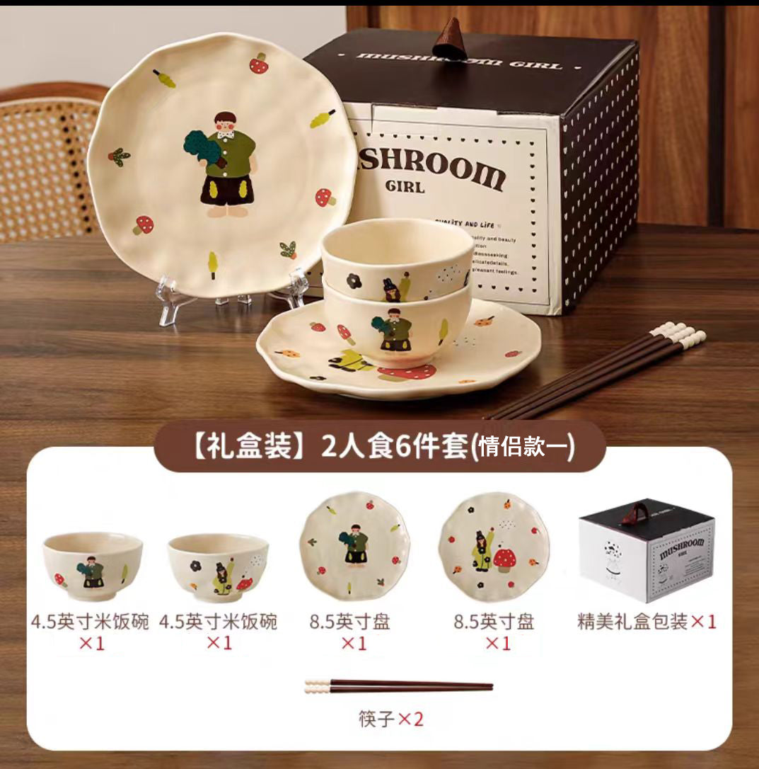 川岛屋碗碟餐具套装【礼盒装】