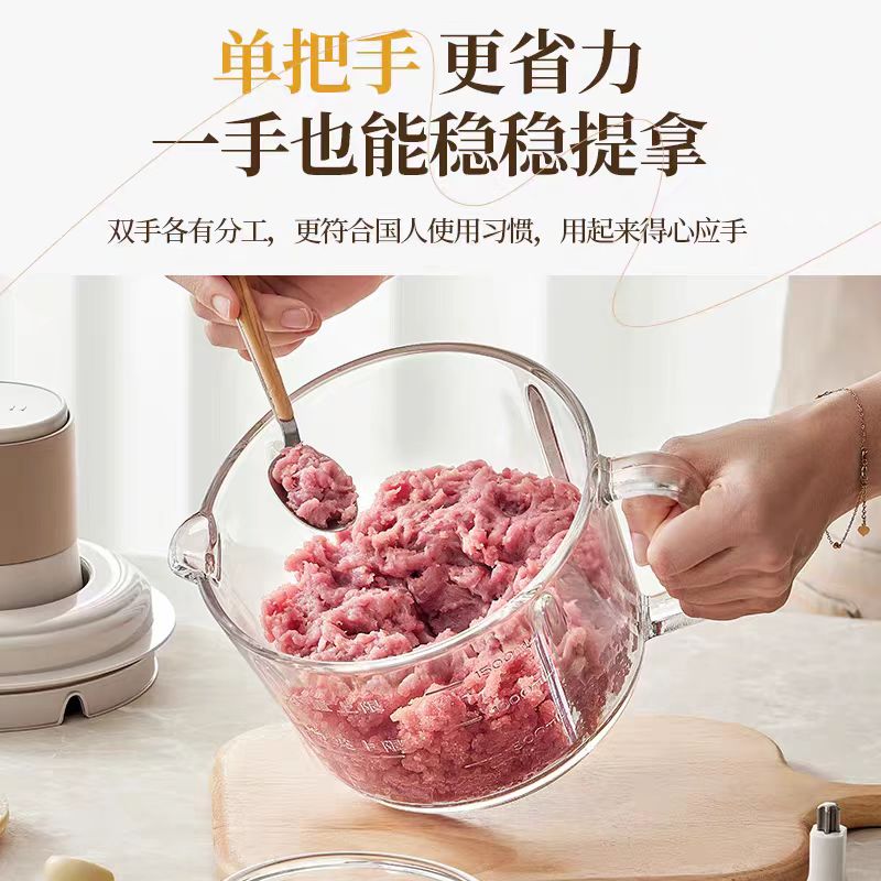 国货小熊绞肉机2L 型号:QSJ-K03N5
