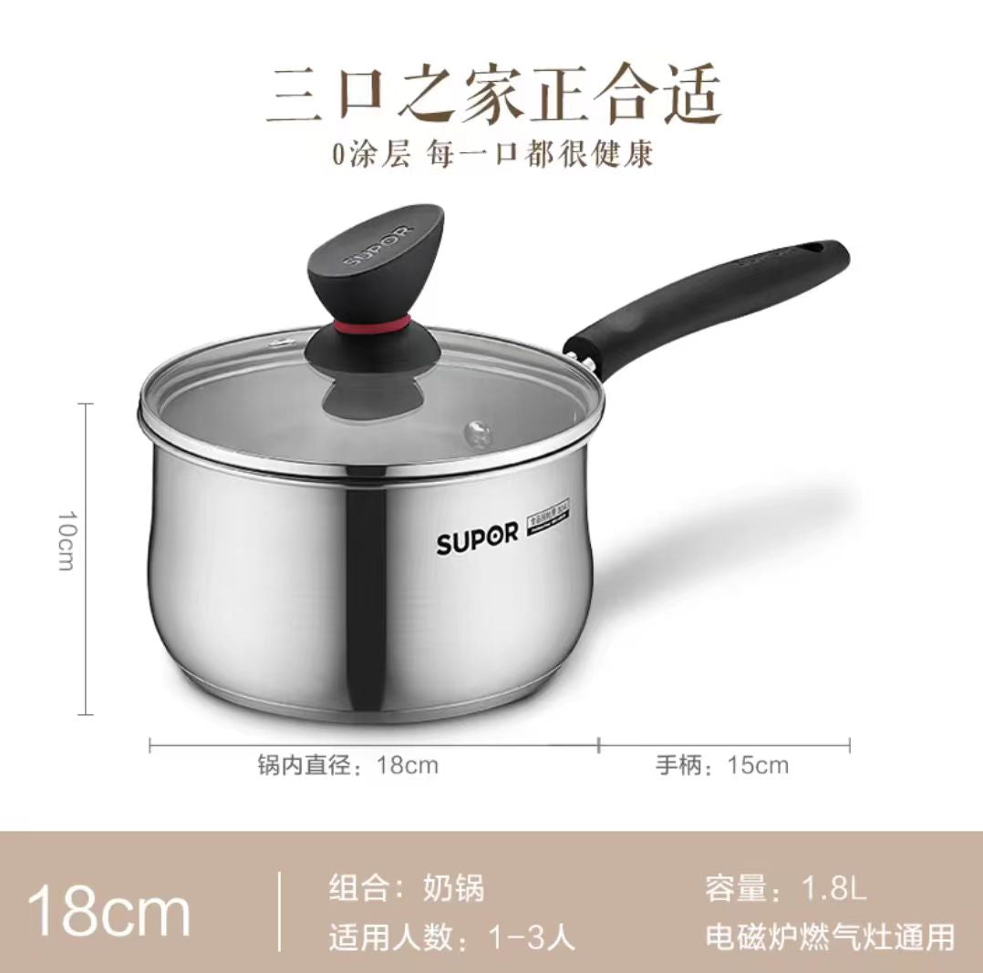 苏泊尔不锈钢奶锅