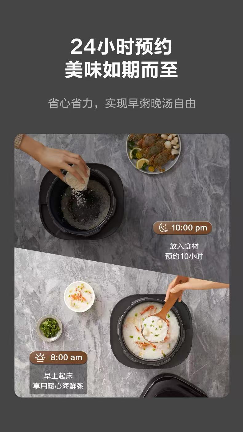 苏泊尔0涂层电压力锅5L 型号：SY-50FC8708