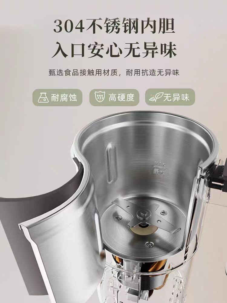 国货小熊迷你磨粉机研磨机 灰色便携MDJ-D02J1