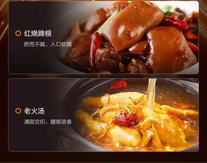 苏泊尔电压力锅5L双胆 型号：SY-50YC5013