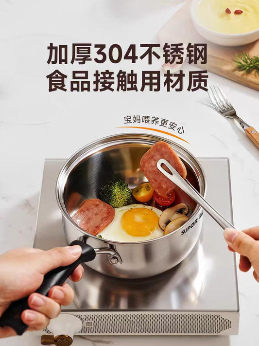 苏泊尔304不锈钢奶锅18cm