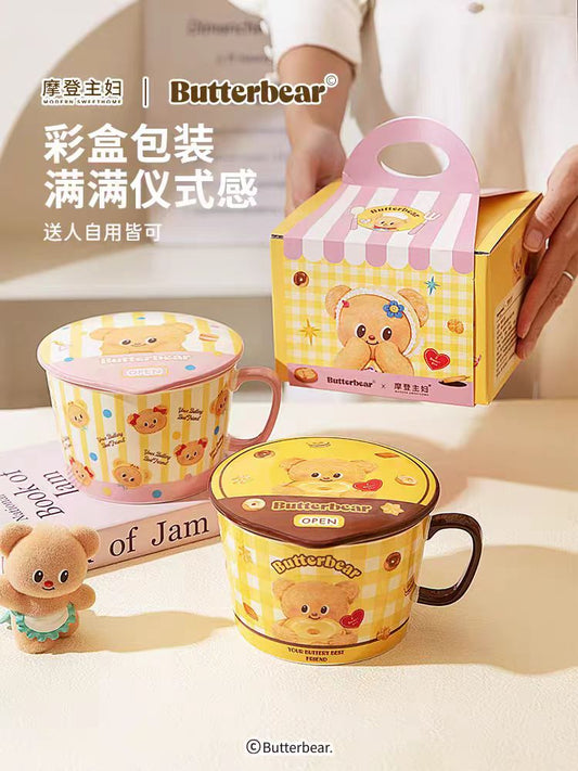 摩登主妇黄油小熊系列泡面碗